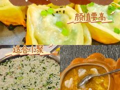 -徐记私厨(半淞园路店)