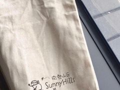 -微热山丘(台北民生公园门市店)