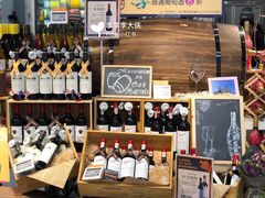-Olé精品超市(北京合生汇店)