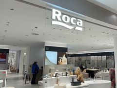 -红星美凯龙(上海沪南店)