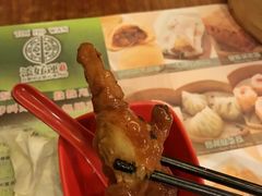 -添好运点心专门店(深水埗店)