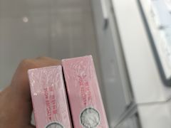 -宝视达眼镜(公园道店)