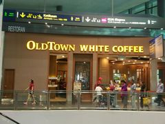 -Old Town White Coffee(gateway@klia2)