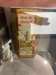 -瑞蚨祥(大栅栏店)