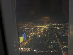 -云·酷 Atmosphere(国贸大酒店)