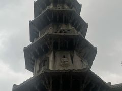 -香积寺