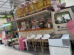 -京北渔家傲