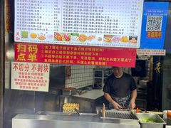 -神奇的香酥鸡蛋灌饼