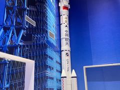 -正佳自然科学博物馆