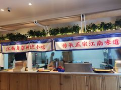 -蔡先生(双阳路店)