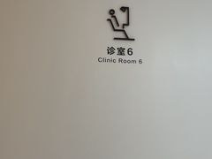 -极简口腔(总院)