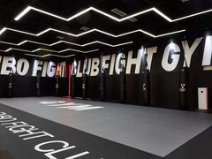 -成杰格斗·拳击·柔术·防身术(建设路店)