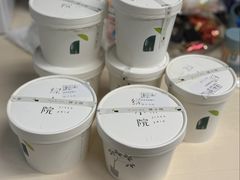 -绿小院(荔湾店)