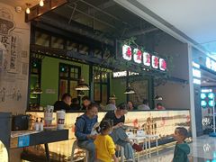 -弄堂里(雨花客厅店)