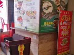 -荔枝楼酒家(员村东璟店)