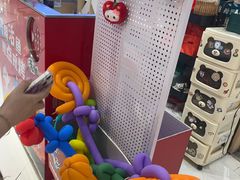 -鱼酷活鱼烤鱼(北美店)