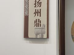 -食神鱼头佛跳墙(百子湾旗舰店)