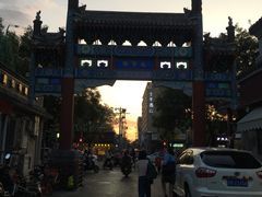-北京国子监胡同