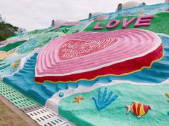 -漳州滨海火山岛自然生态风景区