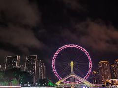 -海河游船(古文化街码头)