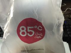 -85度C(苏州石路店)