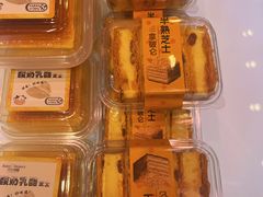 -开心草帽(文化西路店)