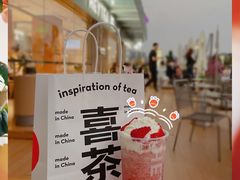 雪山莓莓桂花冻-喜茶(珠海华发商都店)