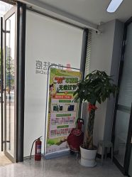 -悟空祛痘·诺奖技术专业店