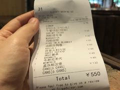 -Liberty Brewing Co·曼哈顿餐吧
