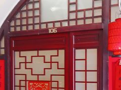 -西贝(六里桥旗舰店)