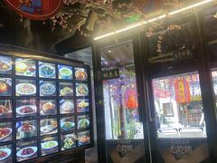 -风波庄(罍街分舵)