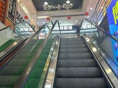 -解放路步行街