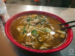-易记皮肚面(明瓦廊店)