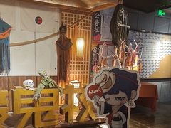 -长藤鬼校(龙翔店)