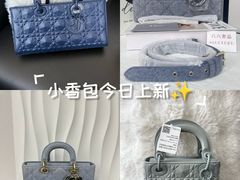 -六六奢品·vintage中古·回收二手奢侈品包包手表首饰(环球港店)