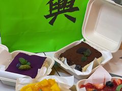 -喜計局·饼行(南湖万达广场店)