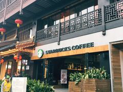 -星巴克(南京大世界店)