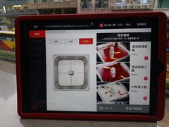 -海底捞火锅(油麻地店)