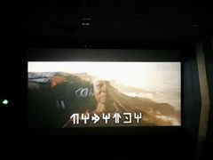 -国文影城(上海闸北店)