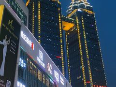 -峨眉烧烤(宝龙广场店)