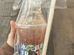 -佳藕天成(南宋御街店)