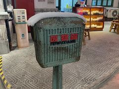 -CITY MART城市集市·里弄(北外滩来福士广场店)