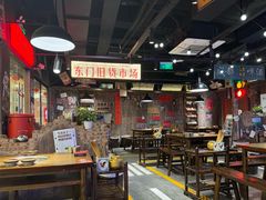 -萍姐火锅·公路夜市(打浦桥日月光店)