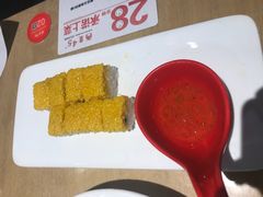 -西北45°(世茂广场店)