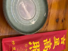 门面-炒豆合作社(东四总店)