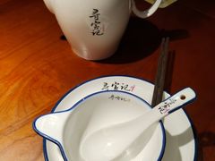 餐具摆设-寻宝记绍兴菜(状元店)