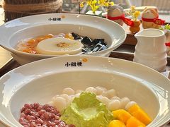 -RUXU入续糖水铺与包(卓悦中心店)