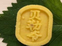 -贝勒爷·酥不腻烤鸭