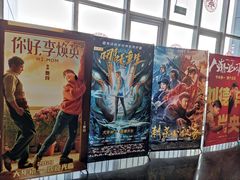 -银泰百货(北京大红门店)