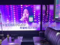 -魅KTV·AI辅唱(人民广场旗舰店)